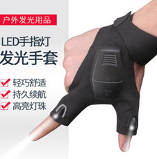 Перчатки для йоги 钓鱼手套带灯 新款led夜钓户外垂钓照明修理用具装干电池式手套灯