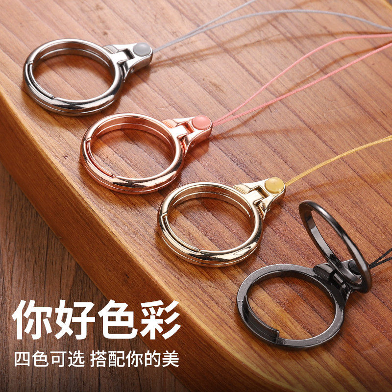 Apple oppo Huawei universal mobile phone ring metal ring lanyard bracket two-in-one short wrist buckle shell small pendant key u disk Korean version of trendy brand personality creative men and women belt buckle anti-lost 1