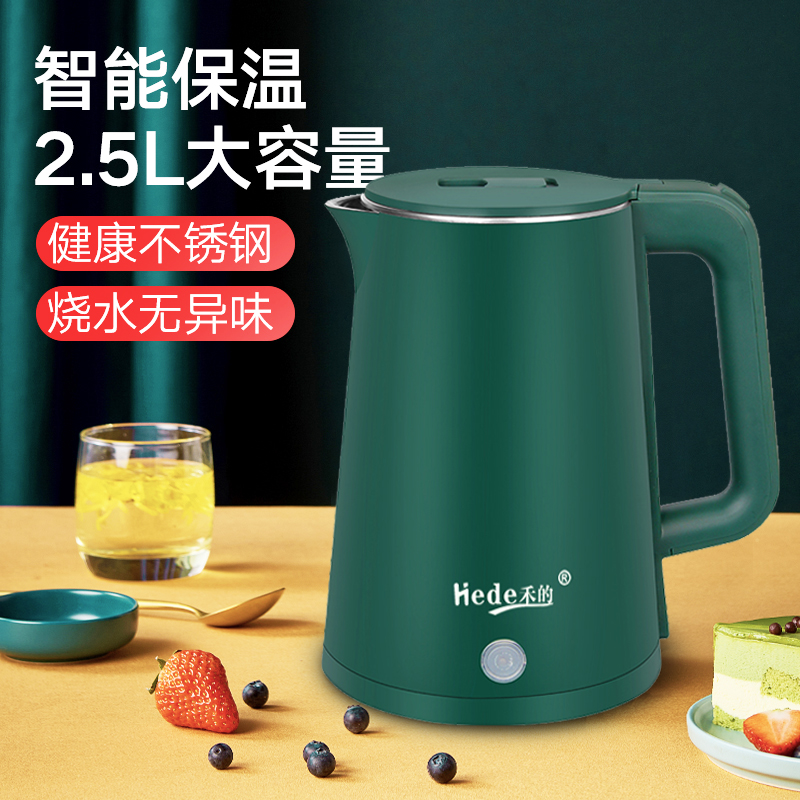 Large capacity electric kettle boiling stainless steel electric kettle Quick-burning kettle Kettle quick-cooking kettle Automatic power-off insulation