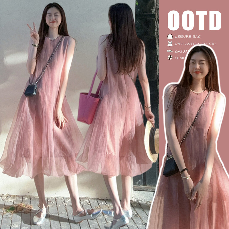 Maternity Dress, Summer Pink Fairy-Like Sleeveless Mesh Thin Style, Loose Fit, Covers the Belly Without Making You Look Fat, Long Style Maternity Dress