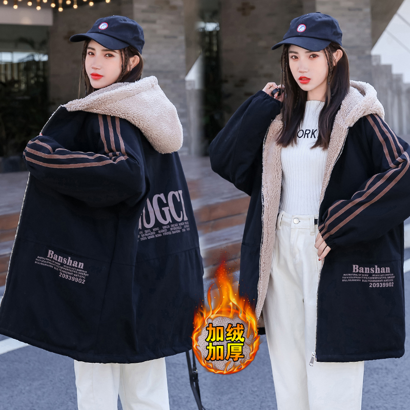 Lamb wool coat female winter medium long version Korean version student loose large size slim and gush thickened with cap laying cotton jacket jacket