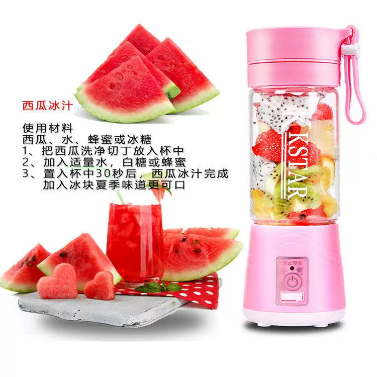 Máy ép trái cây mini đa chức năng điện cầm tay nhỏ máy ép trái cây gia dụng rau quả bổ sung - Máy ép trái cây