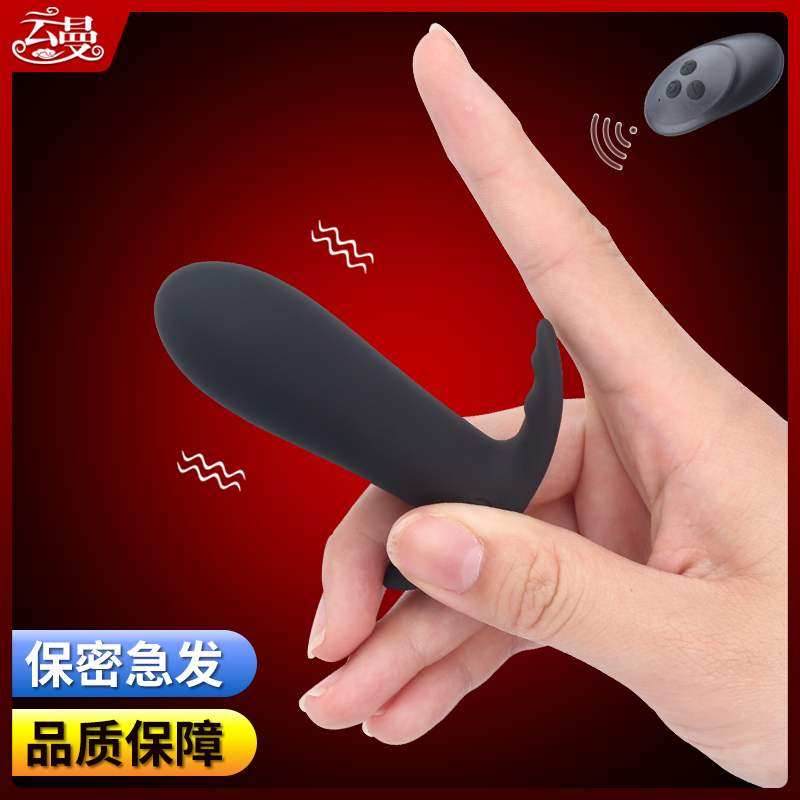 Backyard anal plug tail going out panties anal game special explosive chrysanthemum anal expander artifact for women's products
