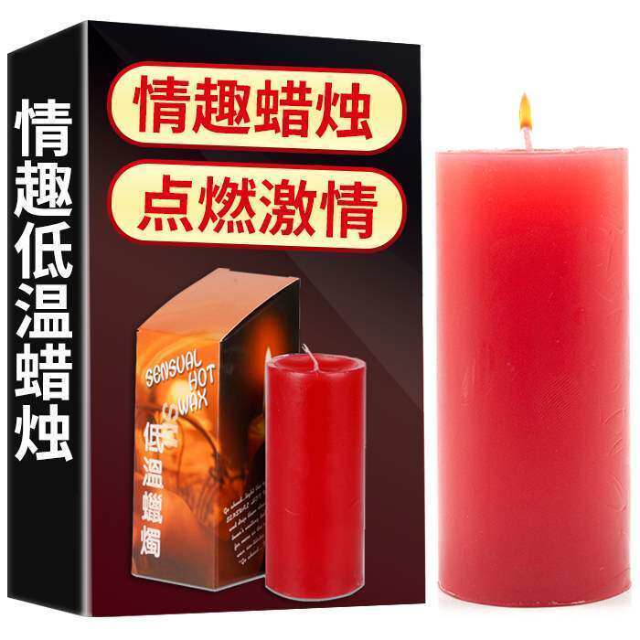 Low temperature candle dripping wax flirting alternative toys men and women sm training couples adult sex tools