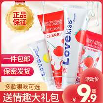 Lubricant husband and wife intercourse mens sex human body female liquid private parts pleasure adjustment anal wash-free adult