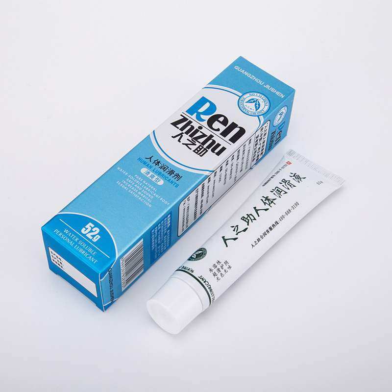 Renzhizhu human body lubricant husband and wife intercourse lubricant oil female lubricating liquid essential oil anal water-soluble wash-free