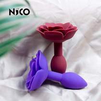 Silicone rose anal plug SM goes out in the backyard trumpet to wear and train female supplies alternative punishment props