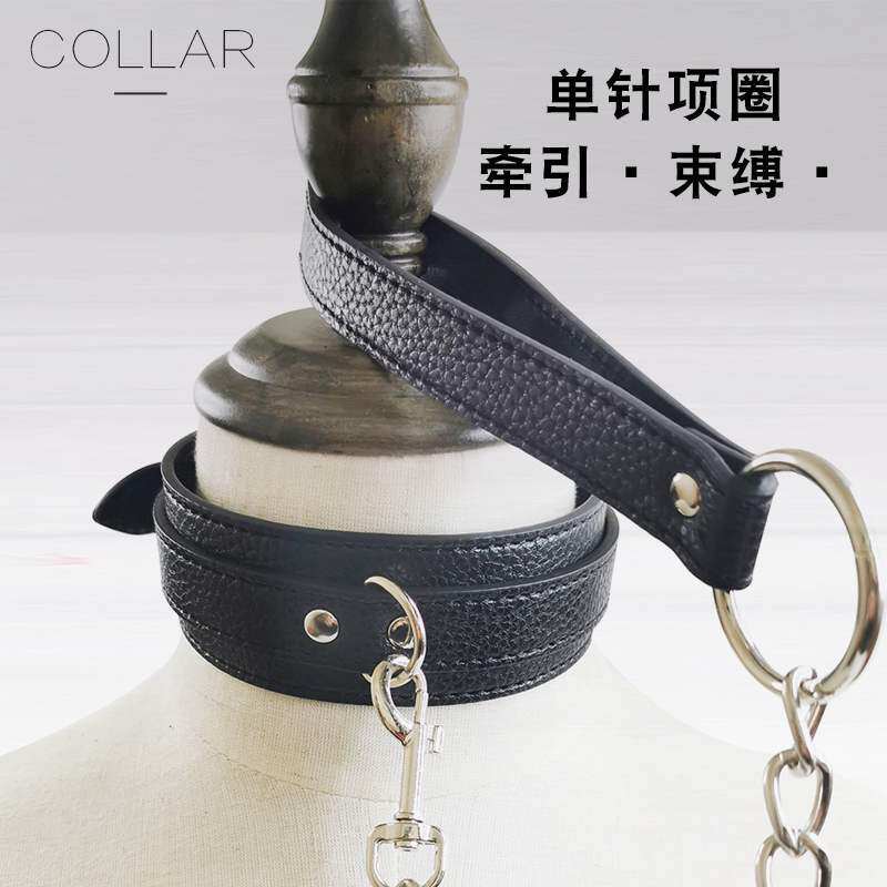 Bundle training traction rope couple flirting adult sm toy collar male slave room sex female slave