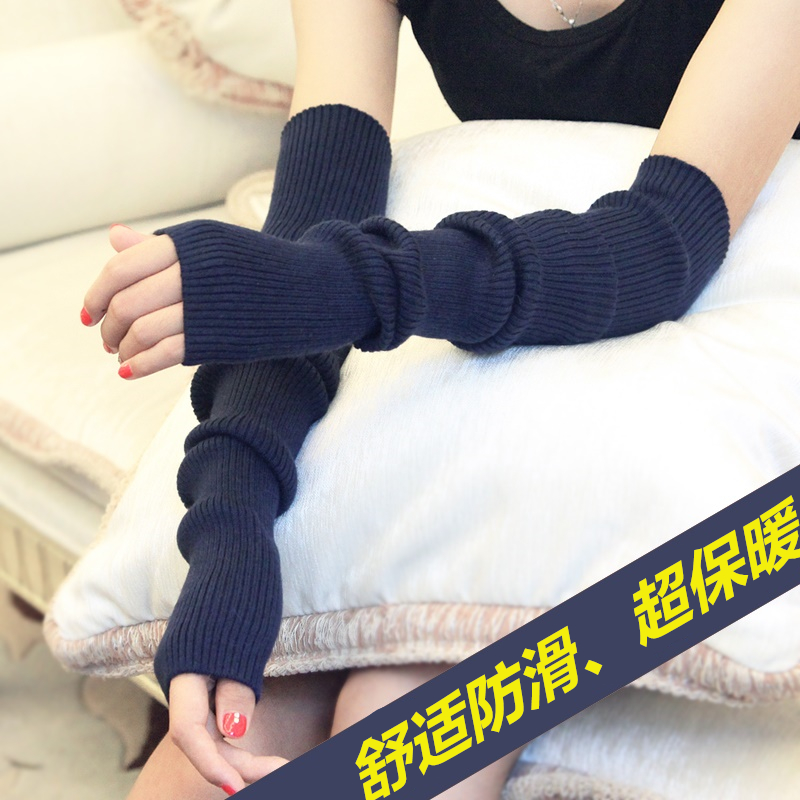 Cashmere Arm Sleeve Sleeves False Sleeves Women Autumn Winter Long Version Pure Cotton Half Finger Knitted Wool Line Arms Warm