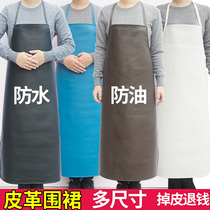 Leather apron waterproof and oil-proof Soft adult men and women Kitchen restaurant waist long thick wear-resistant factory work clothes