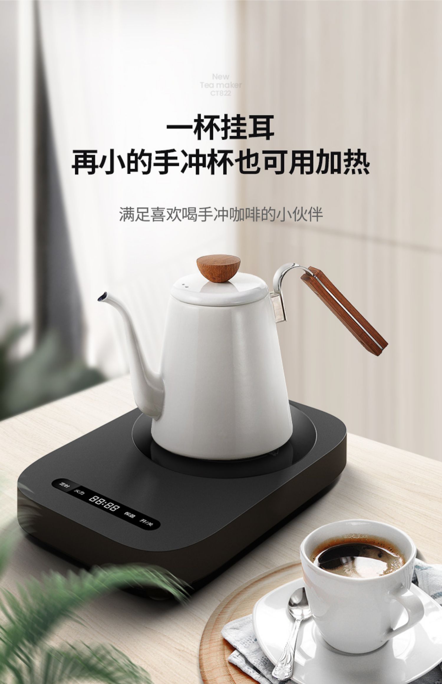 Jiuyang bếp điện nhỏ gốm gia dụng nhỏ điện nóng trà sắt thủy tinh cảm ứng bếp trà đốt nước trà bếp ấm trà - Bếp cảm ứng bếp từ đơn loại nào tốt