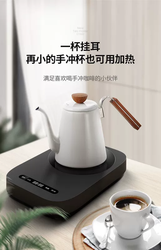 Jiuyang bếp điện nhỏ gốm gia dụng nhỏ điện nóng trà sắt thủy tinh cảm ứng bếp trà đốt nước trà bếp ấm trà - Bếp cảm ứng