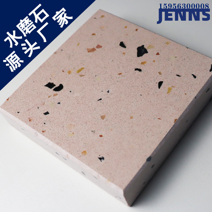 (Manufacturer terrazzo large board)Natural aggregate floor tiles Artificial stone stairs desktop background wall