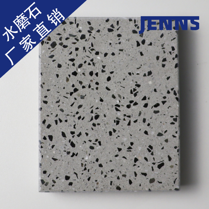 (Source manufacturer) gray plate small particle terrazzo 800x800 chain store 600x600 floor tiles