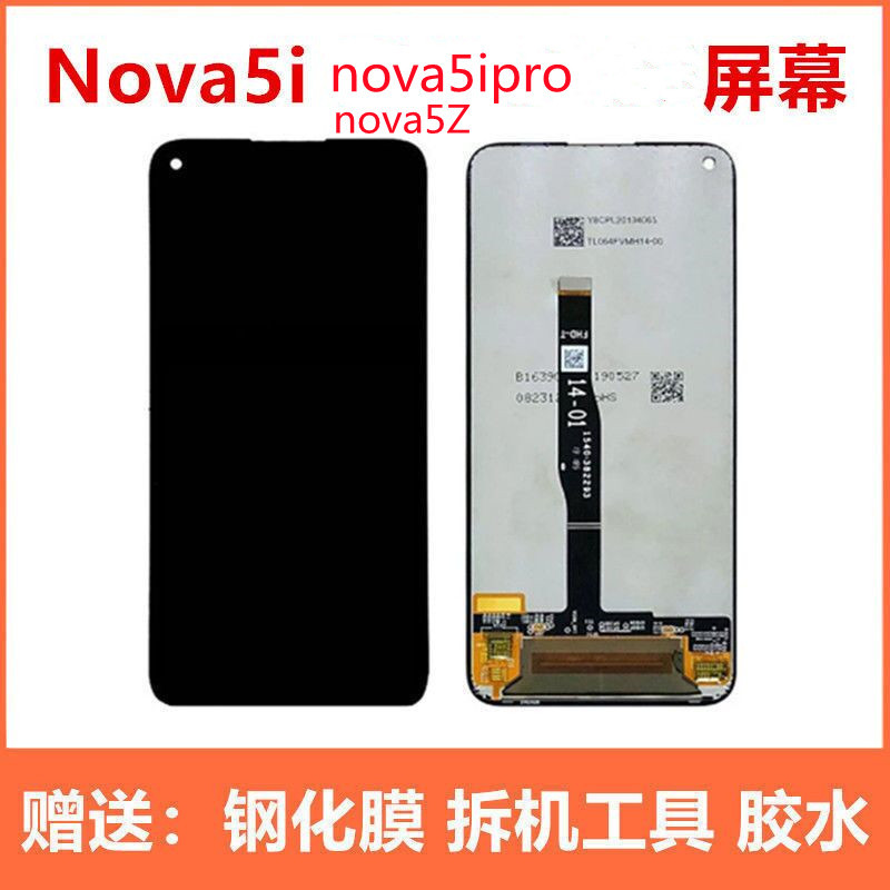 Suitable for Huawei Original Screen Assembly with Frame, Honor Nova5I/5Ipro Nova6Se Mobile Phone Screen