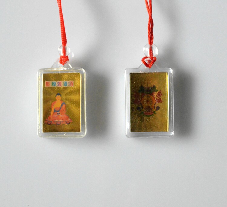 Formation Golden Chinese version of Saint Prajna's ode to the pendant College jc body protection pendant
