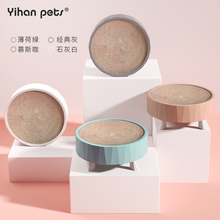小凳子猫抓碗可换芯35cm/42cm