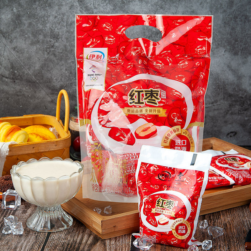 Erie Red Date Yogurt 100gx20 Bag 10 Bags Children Nutrition Breakfast Fermented Milk Bagged Flavor Yogurt