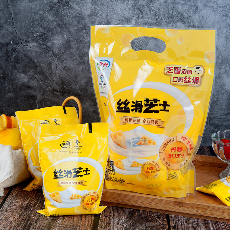 Erie Silky Cheese Yogurt 150g15 Bag 10 Concentrated Flavor Fermented Milk Probiotic Mesh Red Breakfast Milk