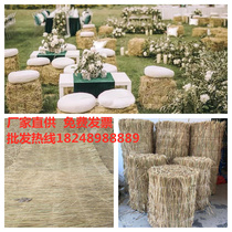 Grass Stacking Straw Rope Dry Straw Round Grass Stool Scab Rice Straw Man Craft Photography Props Straw Curtain Greenhouse Thickened moisturizing