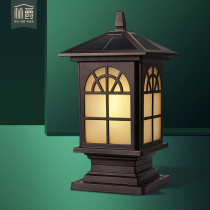 Solar pillar lamp Outdoor waterproof villa garden gate Wall pillar lamp Household garden lamp Pier lamp