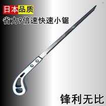 Japanese quality swallowtail saw garden small saw gardening logging chicken tail saw pruning branches sawing artifact hand saw