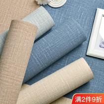 Damaged wall covering patch patch sticker repair wallpaper nail hole kitchen cabinet wallpaper self-adhesive living room decoration sticker