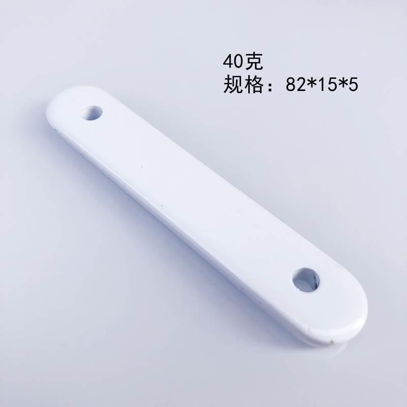 Magnetic Shower Curtain Weight Strips, Curtain Hem Fasteners, Windproof Door Curtain Weight Strips, Gauze Curtain Bottom Weight Blocks