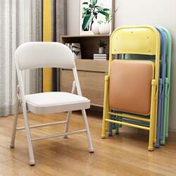 Foldable Chair Portable Stool Backrest Chair Office Chair Conference Chair Dining Chair For Home Computer Chair Student Dormitory Chair