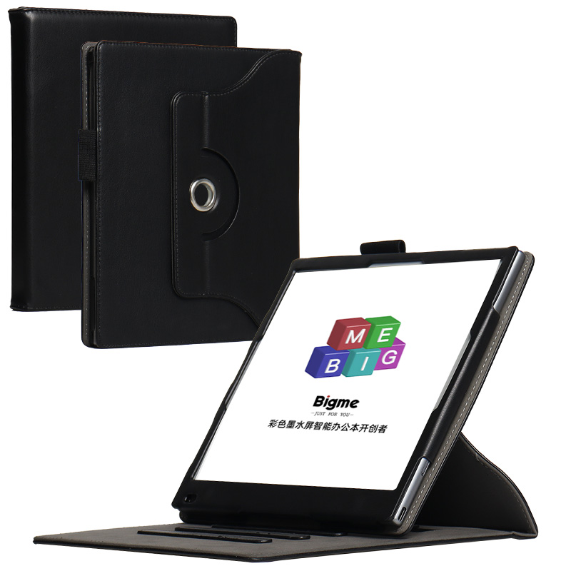 WenyuはBIGME B1保護カバーinkNoteX / Sカラー電子書籍レザーカバーB751CリーダータブレットシェルS2学習機B2パッケージS6Color +カラースクリーンプラスに適しています