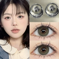 Свежий, 10 штук, 14.0mm