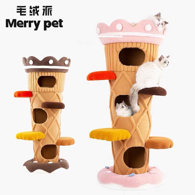 Pludge Pie MerryPet Ice Cream Cat Cream Cat Crawling Cat Huccake Cupcake Cat Cat Cat Cat Cat Cat Cat Cat Cat Cat Cat Cat Cat Cat Cat