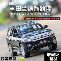 Alloy Car Model Rand Cool Luther Hand Office Simulation Car Model Metal Toy Car Light Sound Effect Children Gift