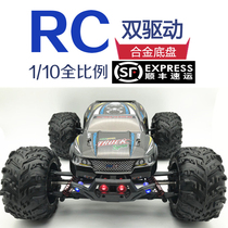 Waterproof 1:10 bigfoot RC car off-road vehicle high speed climbing 4WD adult RC professional race car model