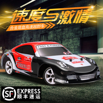 Weili K989K969 professional RC race car four wheel drive drift car mosquito car off-road remote control car high speed toy car