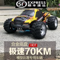 Weili metal high speed remote control car professional RC race car model bigfoot climbing four-wheel drive waterproof drift car toy