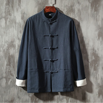 Chinese Tang clothing improved Han clothing Chinese style mens clothing Lay Shi Pan buckle linen jacket Cotton and Hemp Zen clothing Youth retro outfit
