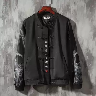 One thought into a magic, one thought into a Buddha, Qi Tiandaheng Chinese men's coat men's retro spring and autumn large size jacket