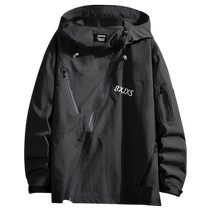 2020 new spring and autumn jacket mens Korean style fashionable and handsome stars same style co-branded sports functional trendy brand jacket