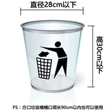 Портативный черный одноразовый мусорный мешок для домашнего использования, маленькая пластиковая майка топ, увеличенная толщина