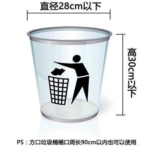 Портативный черный одноразовый мусорный мешок для домашнего использования, маленькая пластиковая майка топ, увеличенная толщина