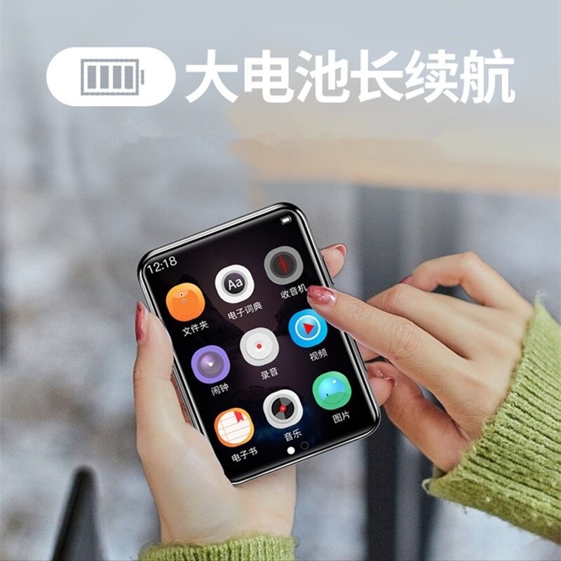 Student version portable translation digital walkman small English new player mp3mp4 super cute music