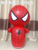 The small man who cant fight inflatable child boxing trumpet child inflatable big air blow not tumbler Balloon Cartoon Big Code