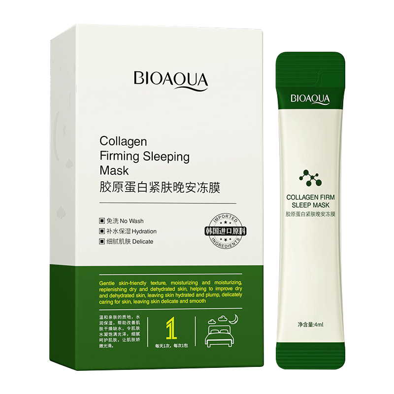 Collagen tight evening thawing film*4ml*20 per box