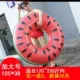 Vòng bơi cao su dày hơn vòng dễ thương cho người lớn, thiết kế dễ thương và thoải mái, vòng eo người lớn, chống tăng khả năng sáng tạo - Cao su nổi