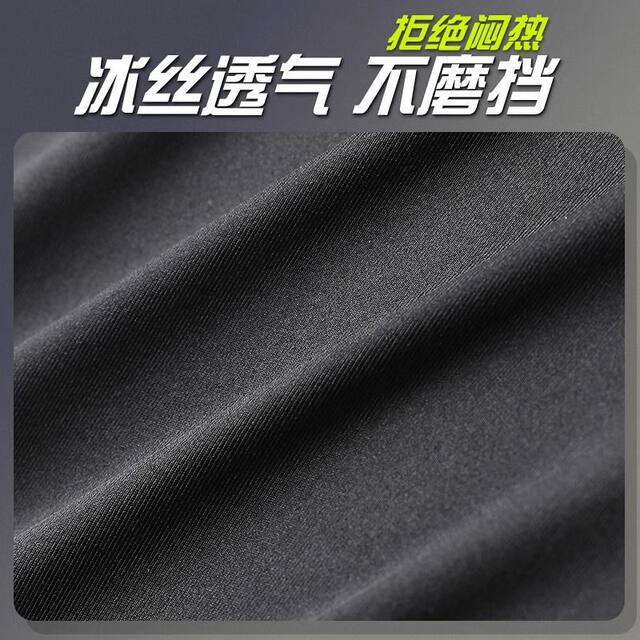 Running Compression Pants for Men, Tight Shorts, Quick-Drying, Marathon Sports, Five-Point Length, Can Hold a Phone, Professional Summer Ice Silk