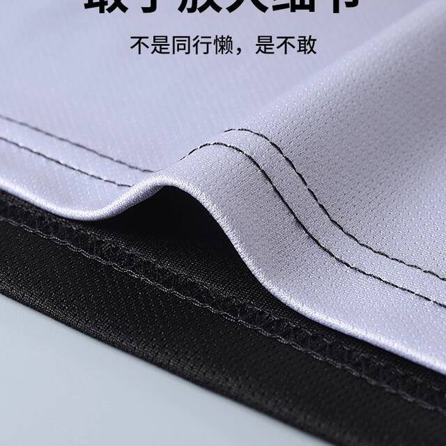 Running sportswear suit men's quick-drying clothing 2025 new stand-up collar fitness training five-piece set outdoor autumn and winter