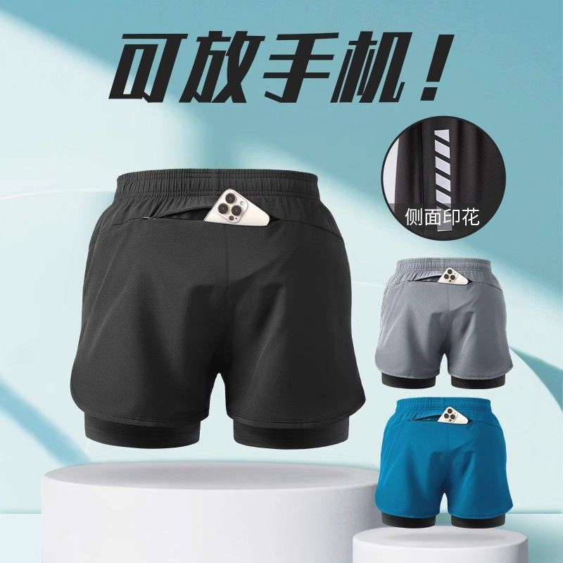 Men's Sports Shorts for Running, Special for Mobile Phones, Marathon Track and Field Training, Summer Quick-Drying Lined Three-Quarter Pants