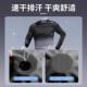 Sports suit men's spring running quick-drying long-sleeved spring and autumn outdoor morning running training pants fitness clothes new style