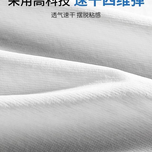 Running sportswear suit men's quick-drying clothing 2025 new stand-up collar fitness training five-piece set outdoor autumn and winter